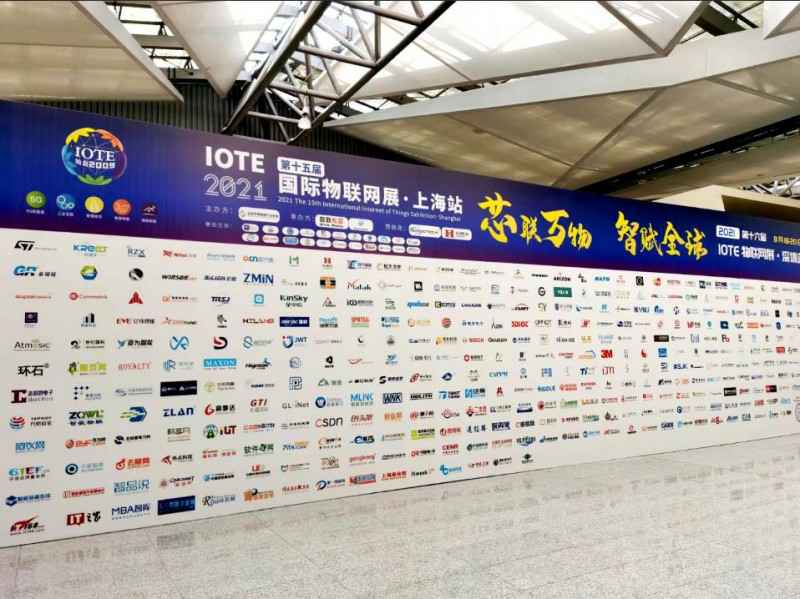 开云手机站登录入口-开云online(中国)展会配图